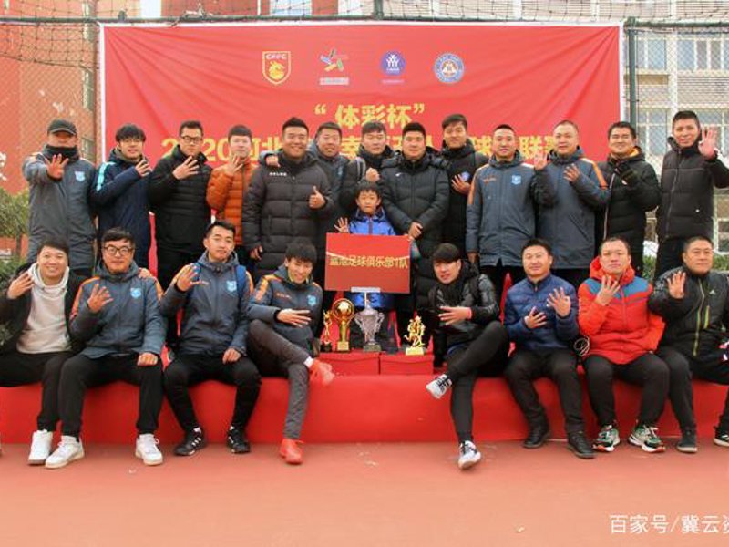 江南官网下载简介